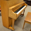 1978 Yamaha P202 studio piano - Upright - Studio Pianos